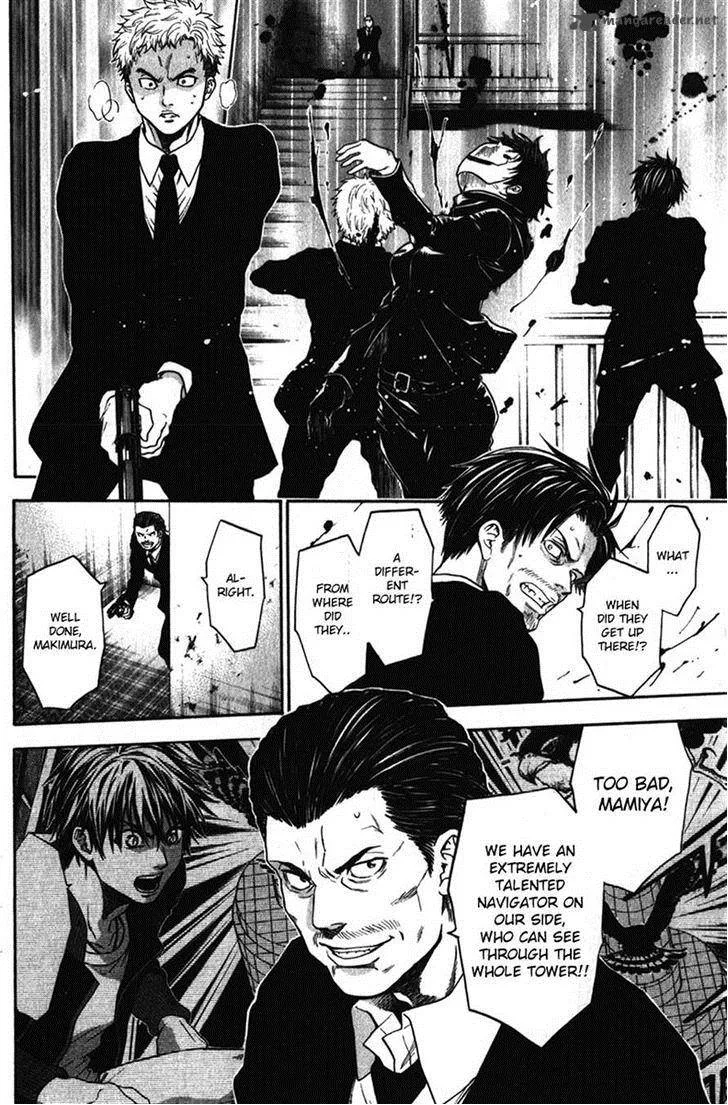 Bloody Monday Last Season Chapter 31 page 10