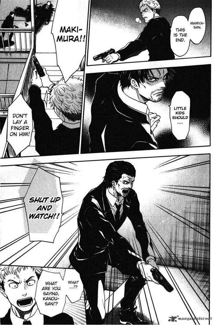 Bloody Monday Last Season Chapter 31 page 11