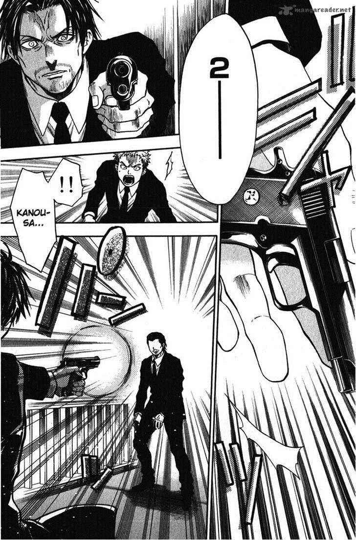 Bloody Monday Last Season Chapter 31 page 14