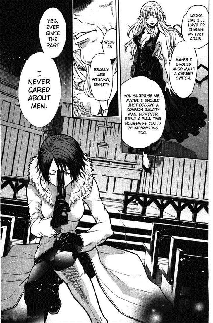Bloody Monday Last Season Chapter 31 page 7