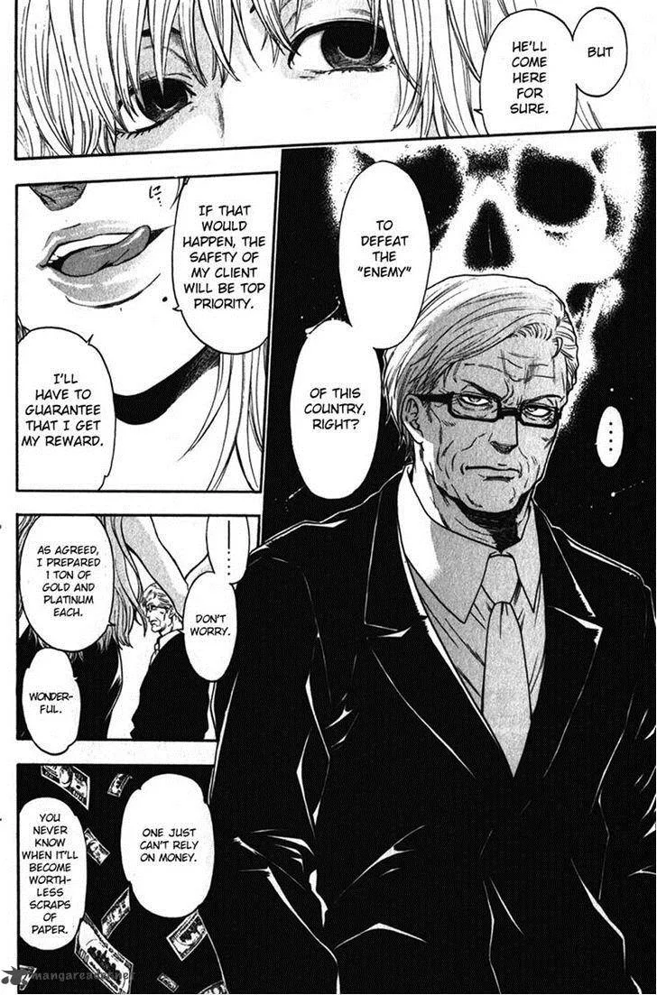 Bloody Monday Last Season Chapter 31 page 2
