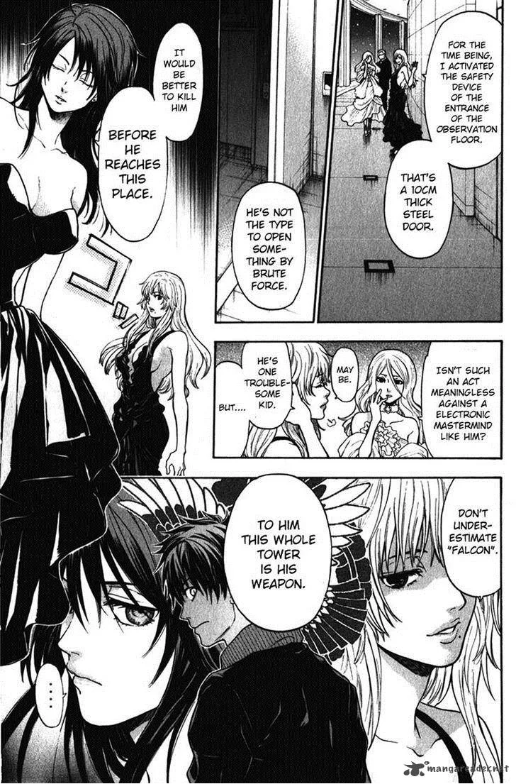 Bloody Monday Last Season Chapter 31 page 3