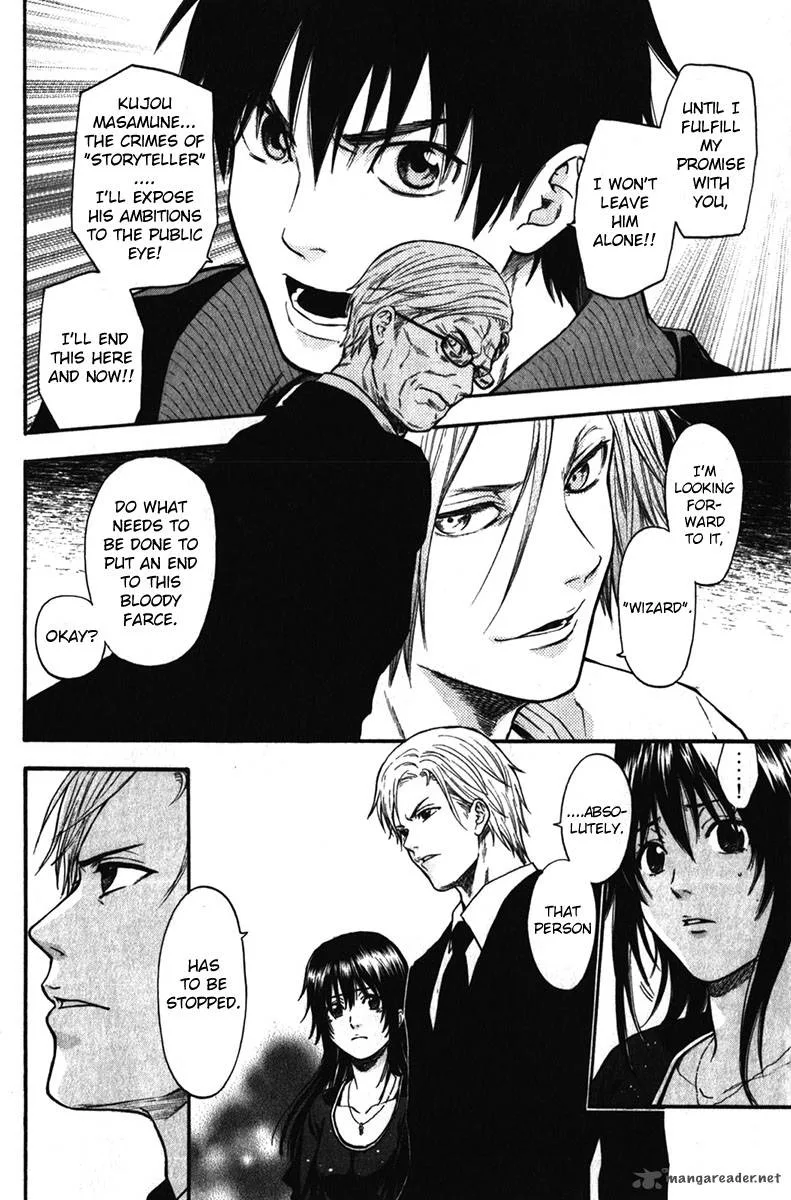 Bloody Monday Last Season Chapter 32 page 3