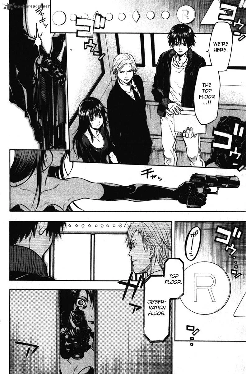 Bloody Monday Last Season Chapter 32 page 5