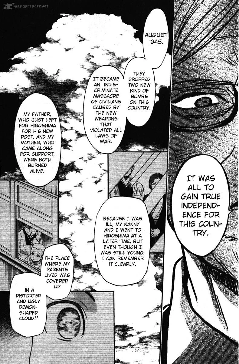 Bloody Monday Last Season Chapter 32 page 12