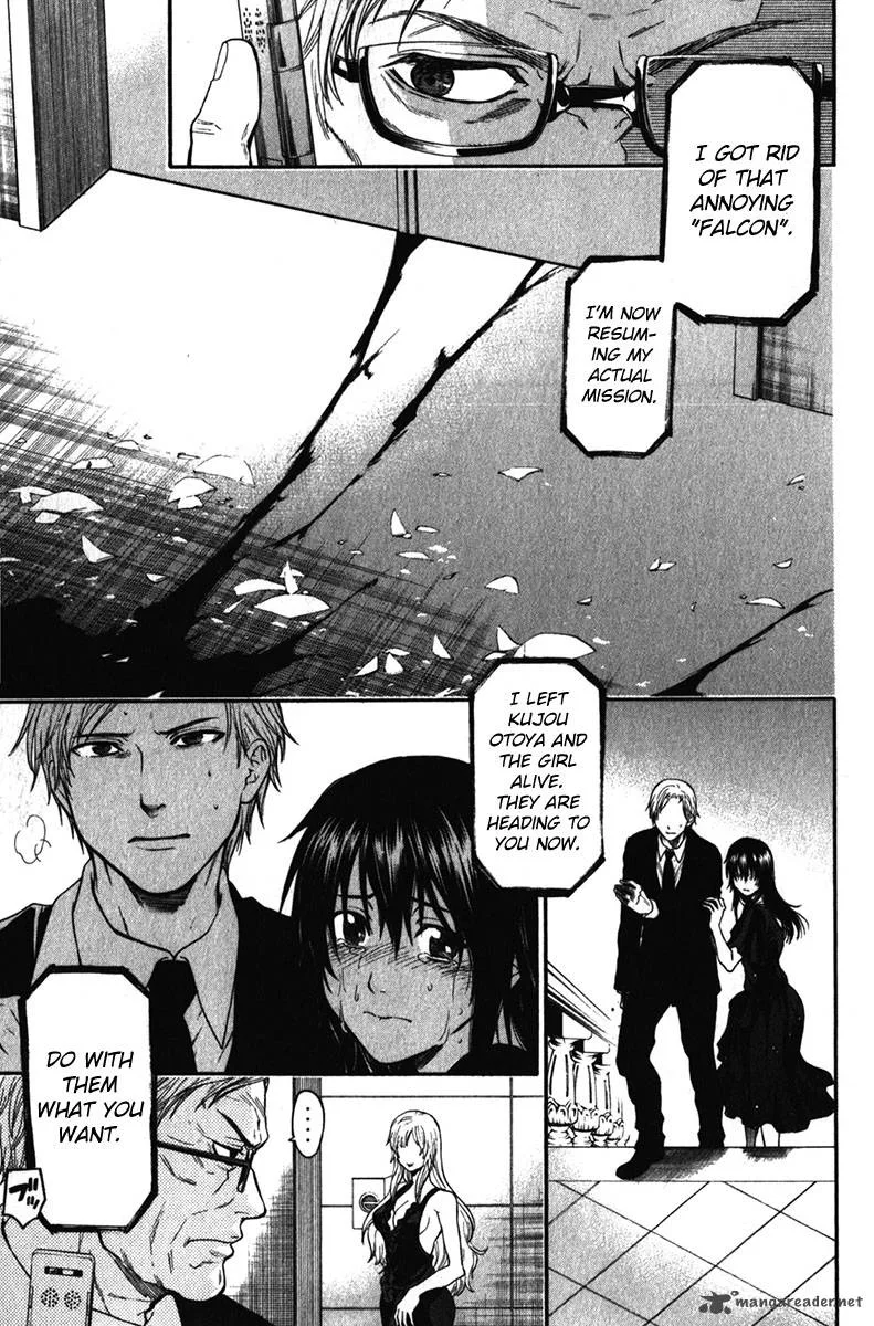 Bloody Monday Last Season Chapter 32 page 8