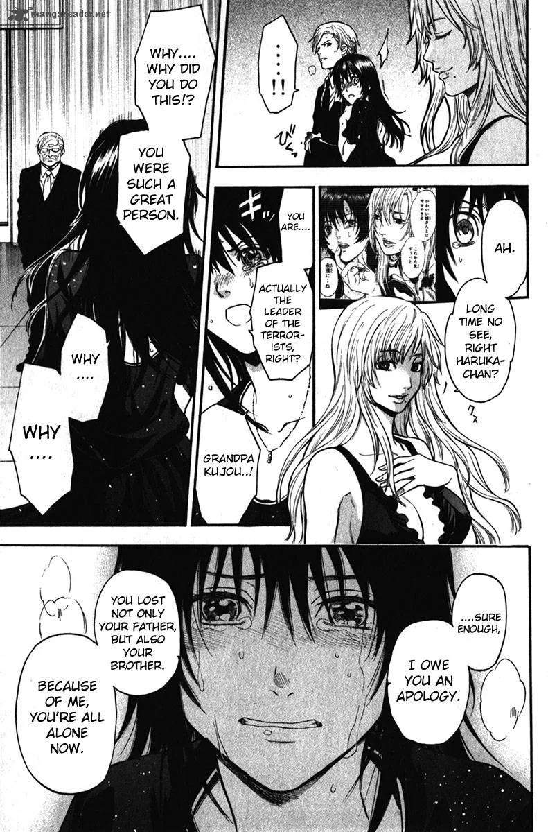 Bloody Monday Last Season Chapter 32 page 10