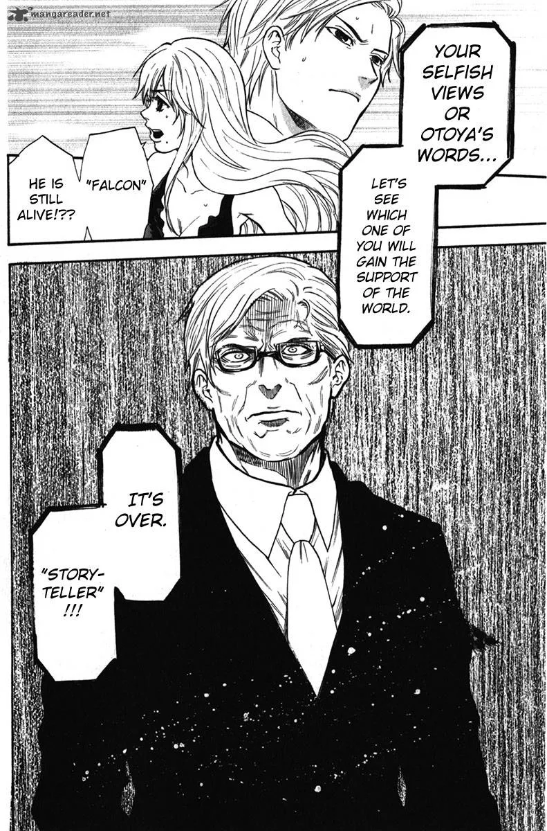 Bloody Monday Last Season Chapter 32 page 21