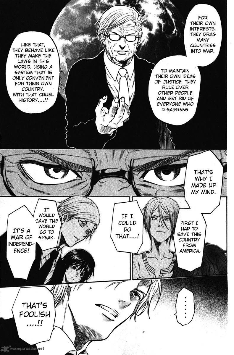 Bloody Monday Last Season Chapter 32 page 14