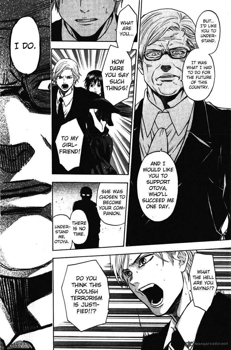 Bloody Monday Last Season Chapter 32 page 11
