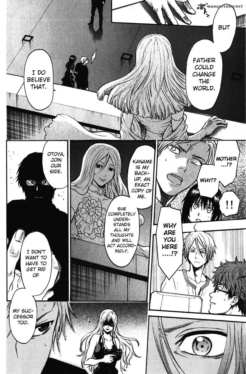 Bloody Monday Last Season Chapter 32 page 15