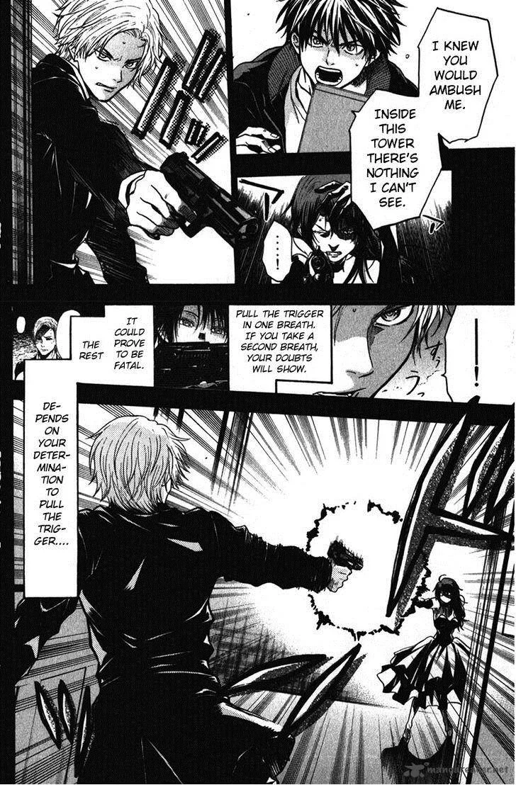 Bloody Monday Last Season Chapter 33 page 3