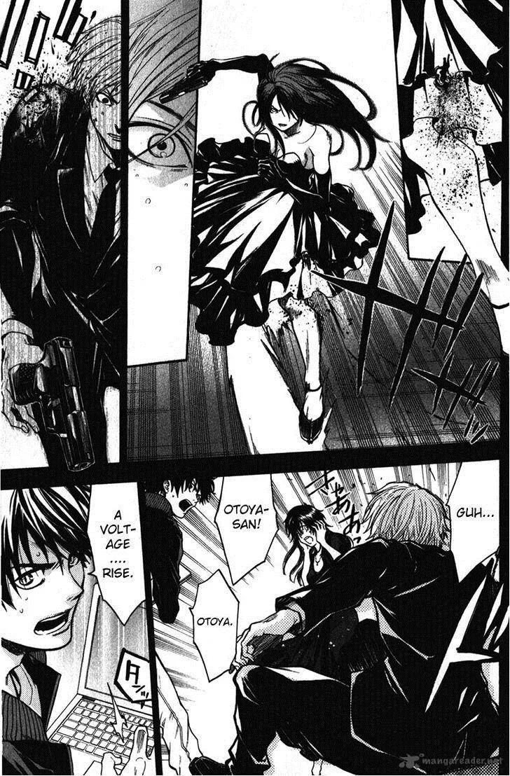 Bloody Monday Last Season Chapter 33 page 4