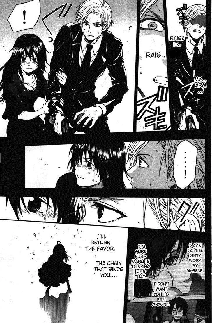 Bloody Monday Last Season Chapter 33 page 6