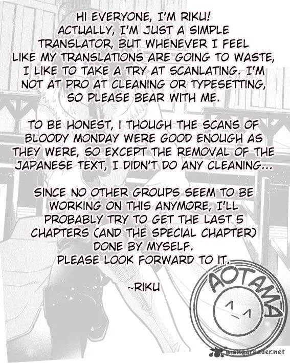 Bloody Monday Last Season Chapter 33 page 1