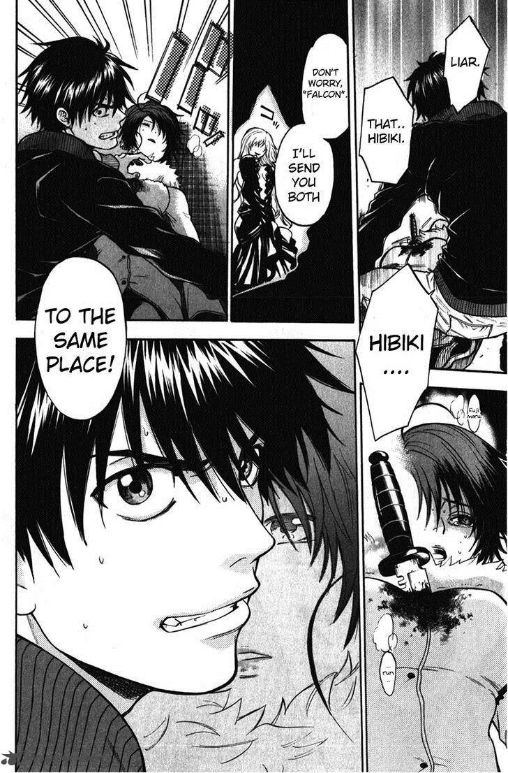 Bloody Monday Last Season Chapter 33 page 16