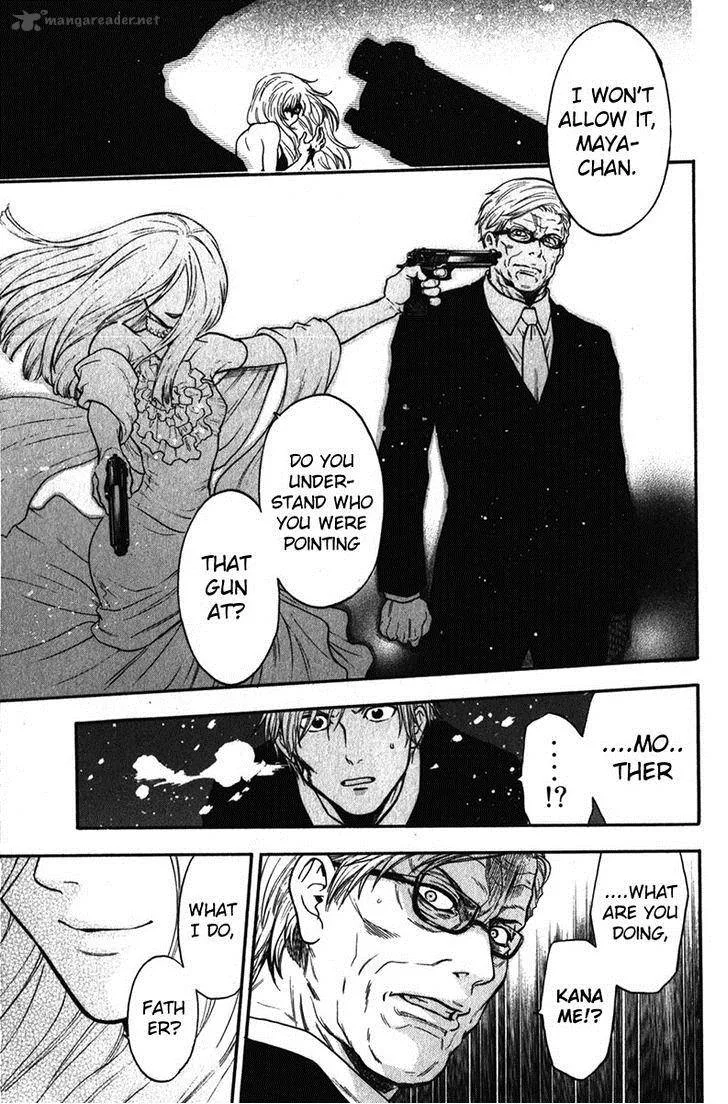 Bloody Monday Last Season Chapter 33 page 19