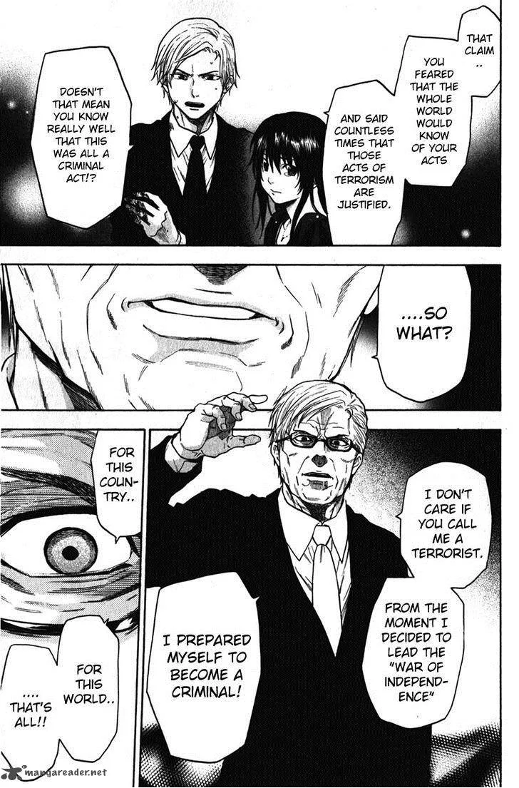 Bloody Monday Last Season Chapter 33 page 10