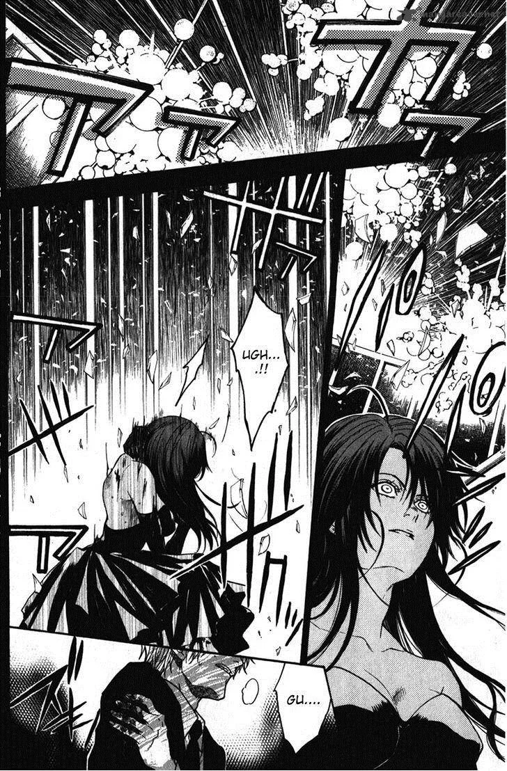 Bloody Monday Last Season Chapter 33 page 5