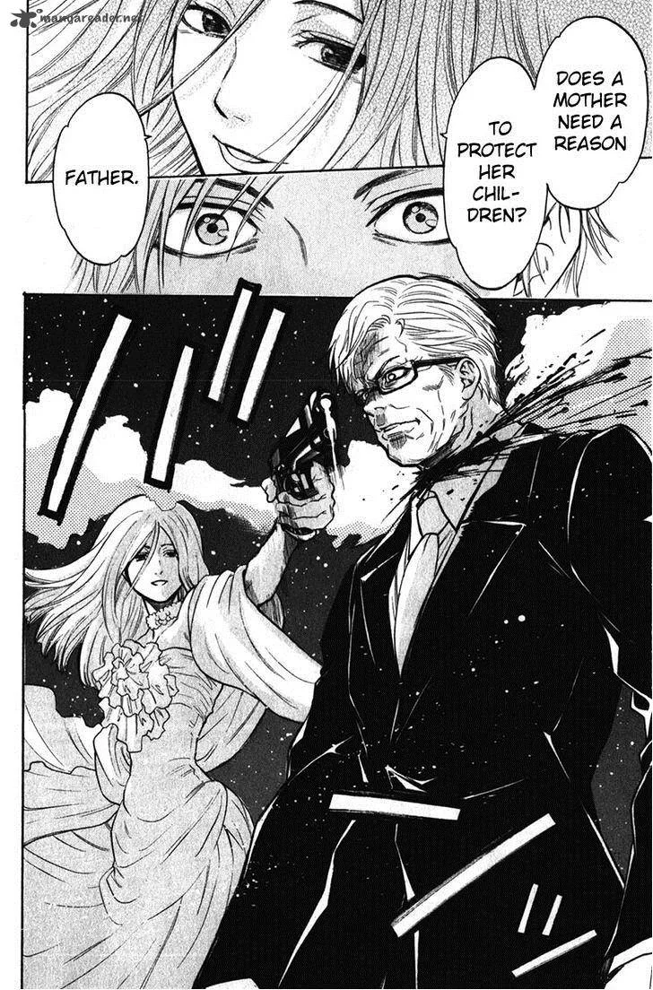 Bloody Monday Last Season Chapter 33 page 20