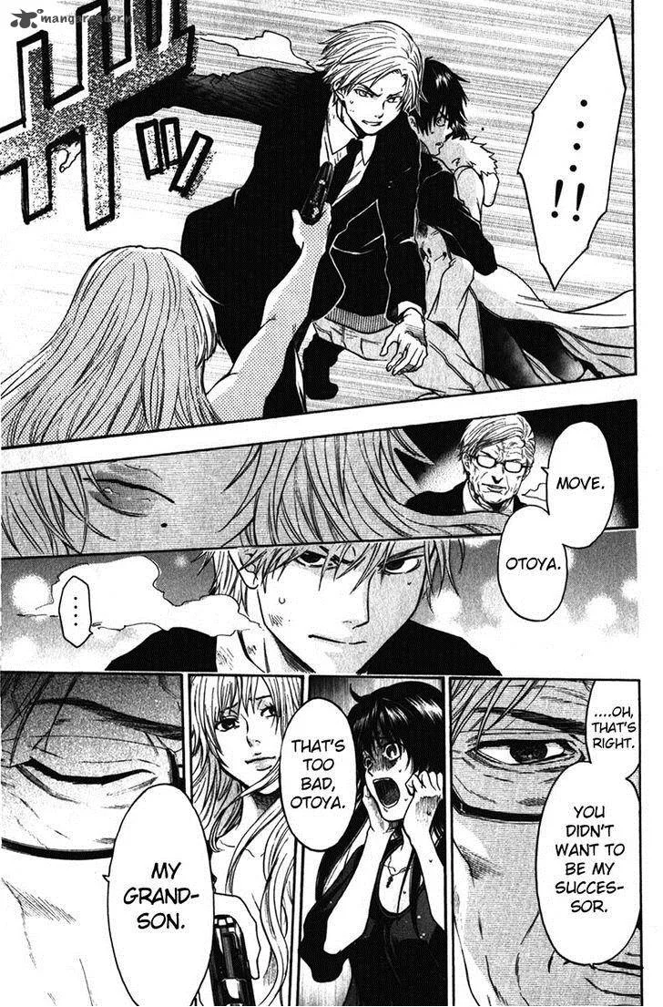 Bloody Monday Last Season Chapter 33 page 17