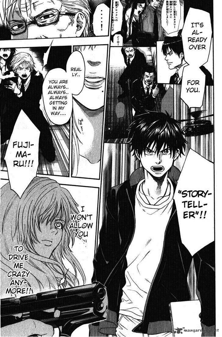 Bloody Monday Last Season Chapter 33 page 14