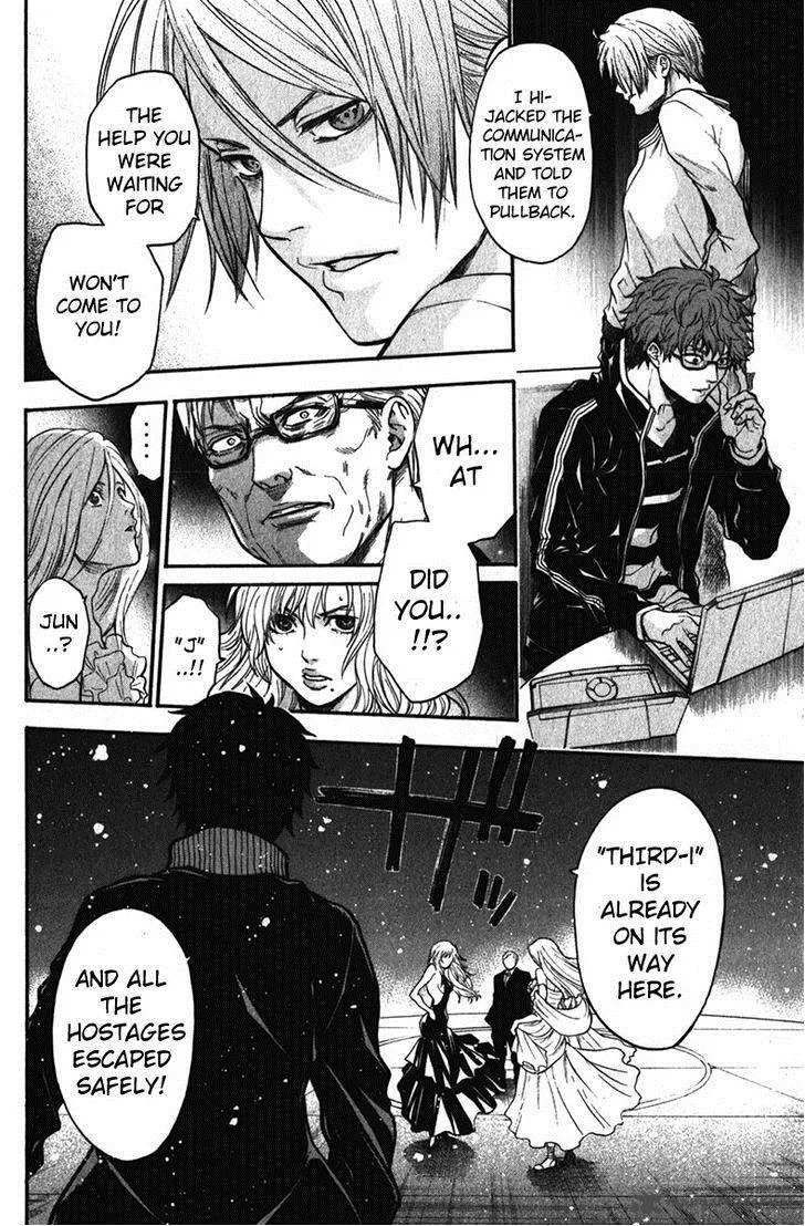 Bloody Monday Last Season Chapter 33 page 13