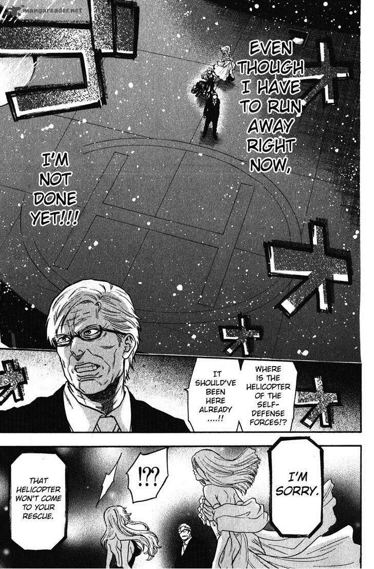 Bloody Monday Last Season Chapter 33 page 12