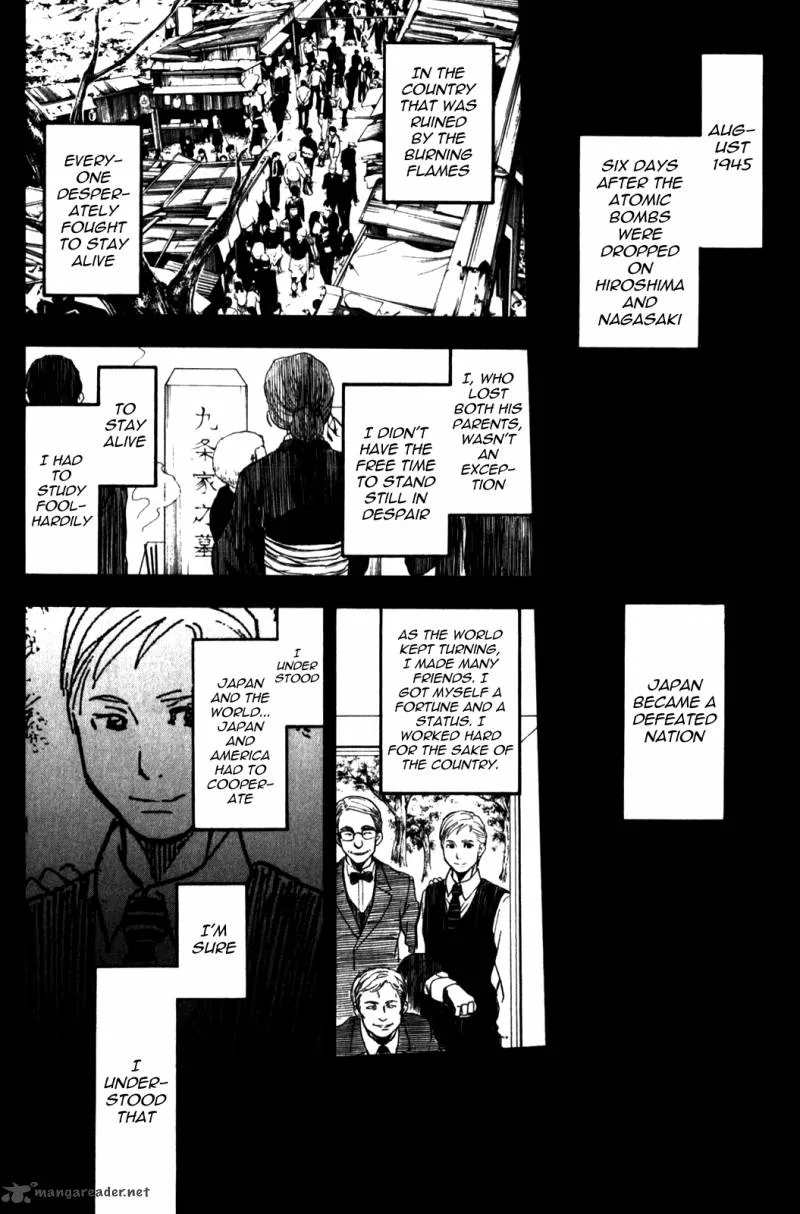 Bloody Monday Last Season Chapter 34 page 2