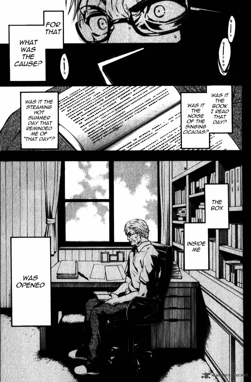 Bloody Monday Last Season Chapter 34 page 1