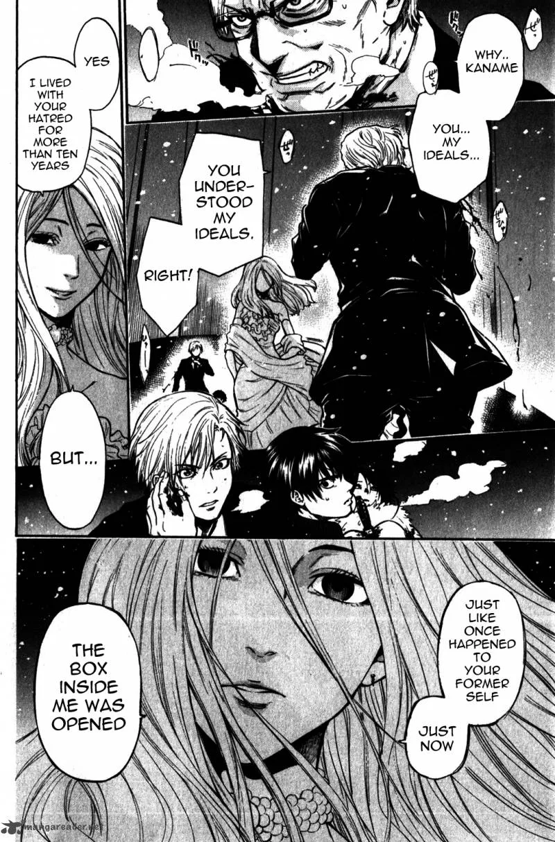 Bloody Monday Last Season Chapter 34 page 4