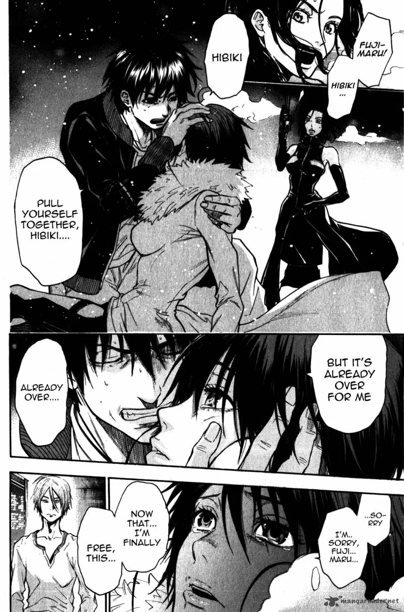Bloody Monday Last Season Chapter 34 page 10