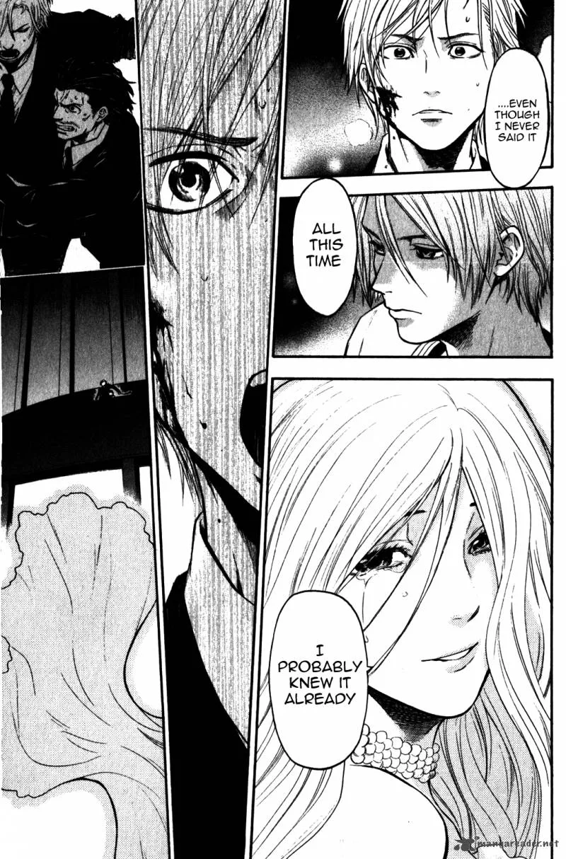 Bloody Monday Last Season Chapter 34 page 7