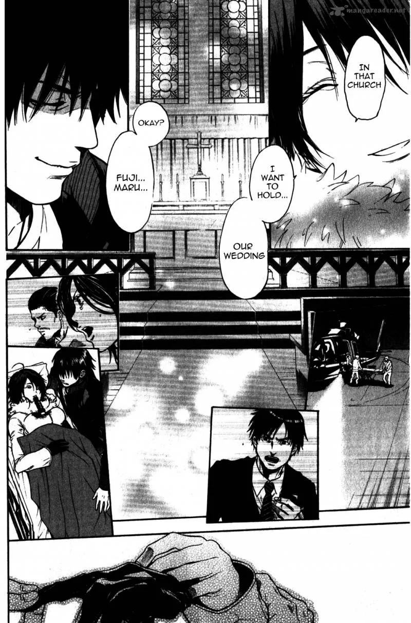 Bloody Monday Last Season Chapter 34 page 16