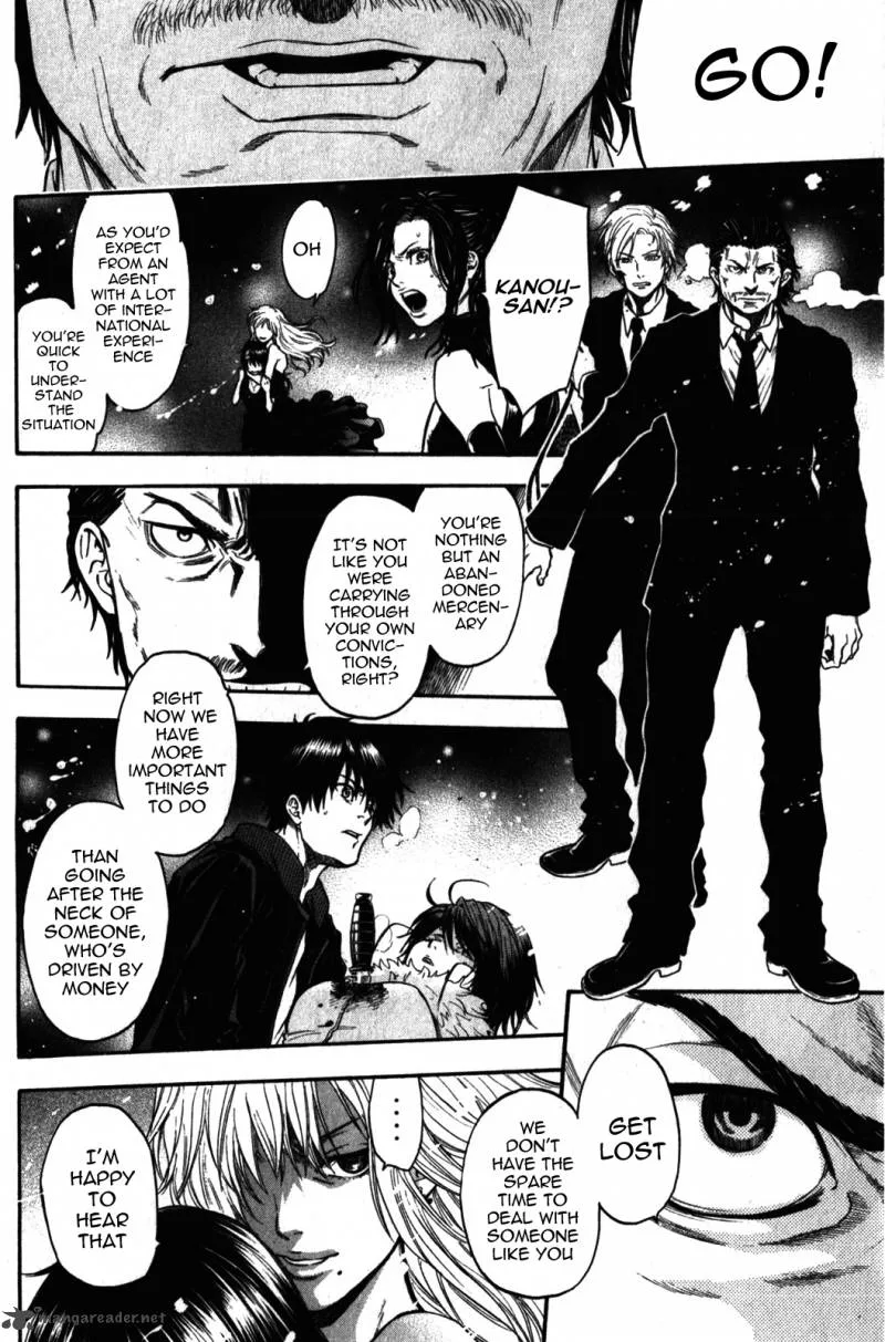 Bloody Monday Last Season Chapter 34 page 14