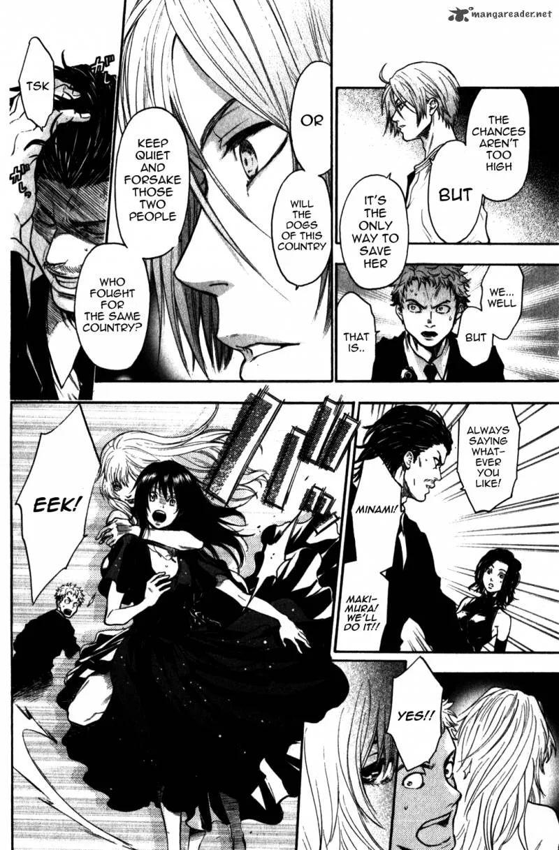 Bloody Monday Last Season Chapter 34 page 12