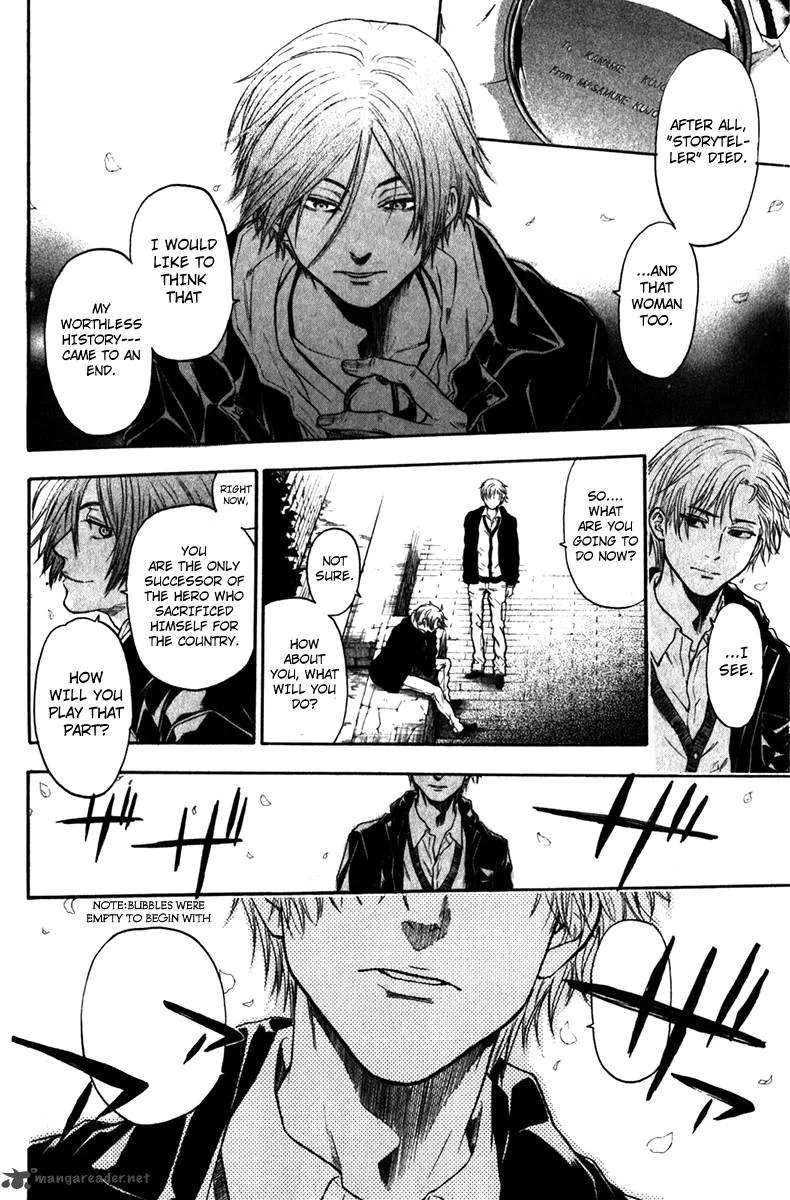 Bloody Monday Last Season Chapter 35 page 10