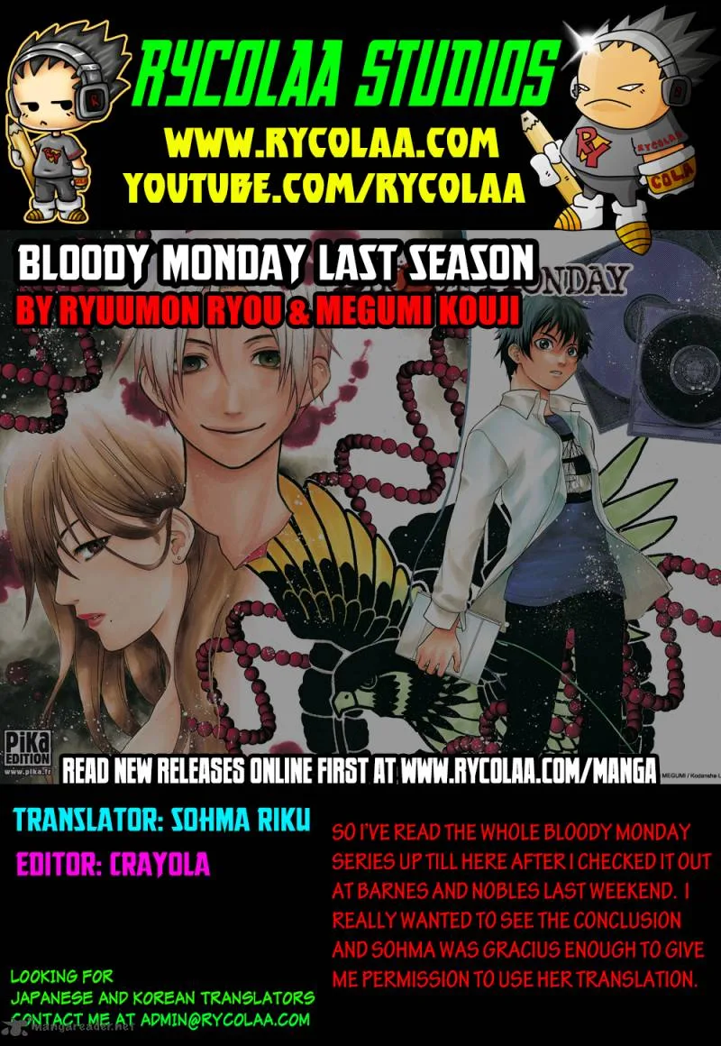 Bloody Monday Last Season Chapter 35 page 1