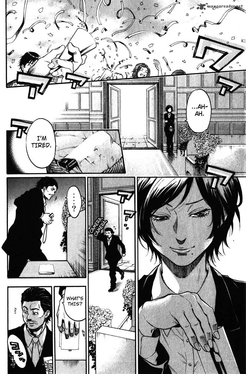 Bloody Monday Last Season Chapter 36 page 14