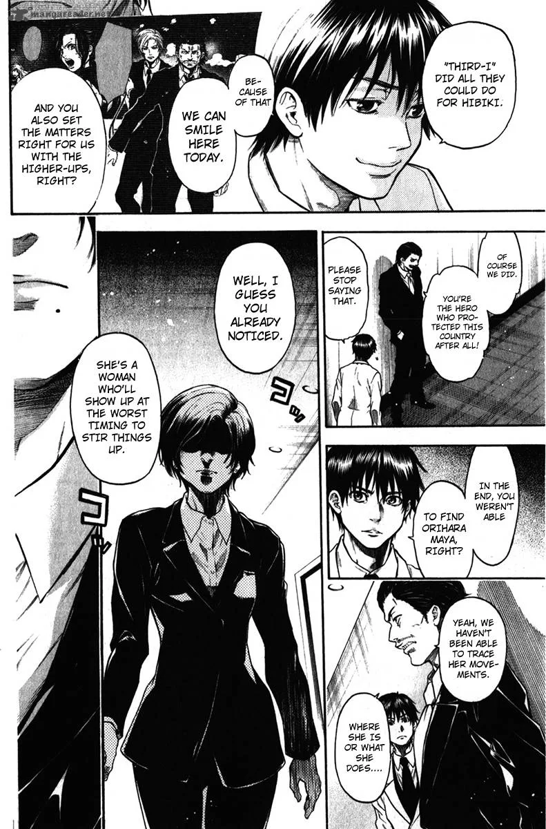 Bloody Monday Last Season Chapter 36 page 6