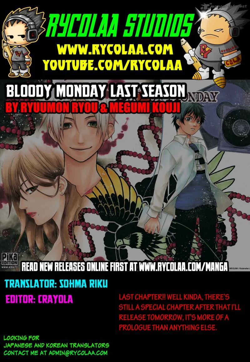 Bloody Monday Last Season Chapter 36 page 1