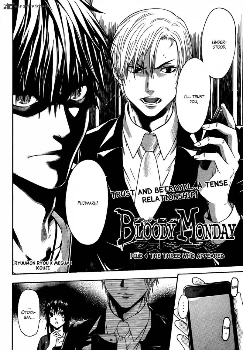 Bloody Monday Last Season Chapter 4 page 2