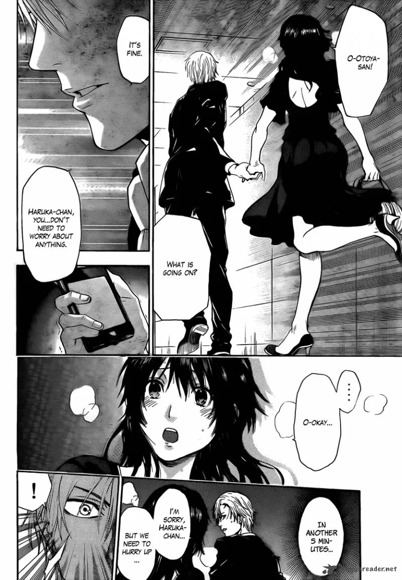 Bloody Monday Last Season Chapter 4 page 11