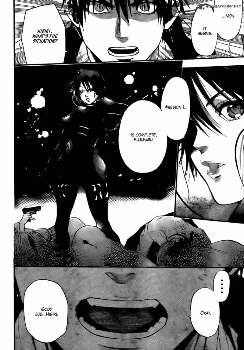 Bloody Monday Last Season Chapter 4 page 15