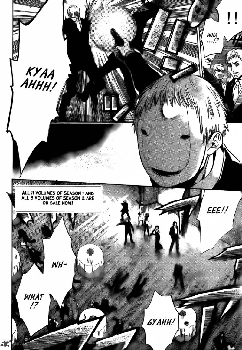Bloody Monday Last Season Chapter 5 page 2