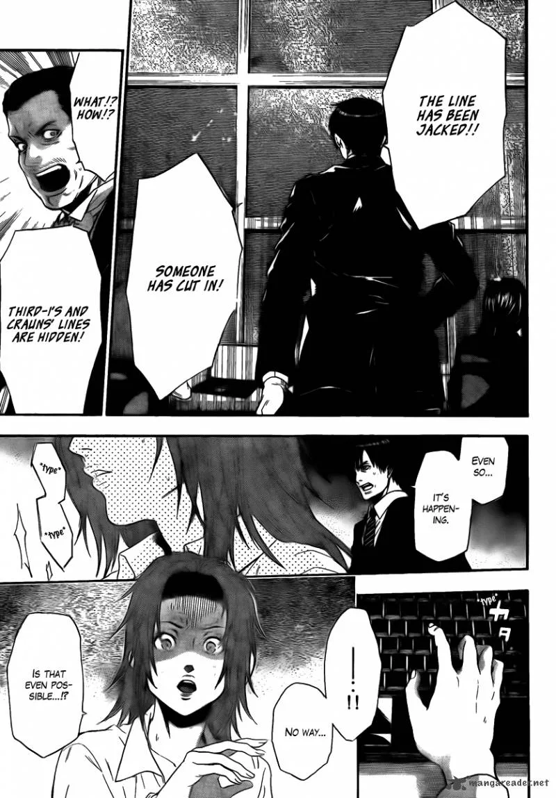 Bloody Monday Last Season Chapter 5 page 7