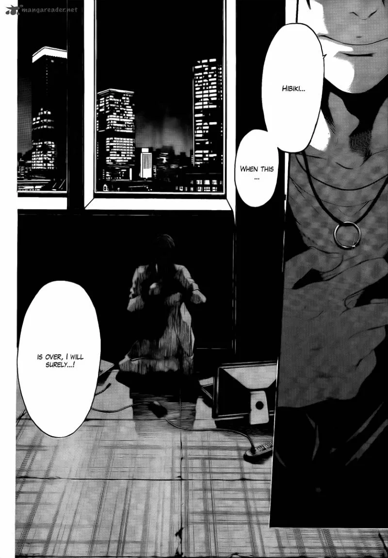 Bloody Monday Last Season Chapter 5 page 16