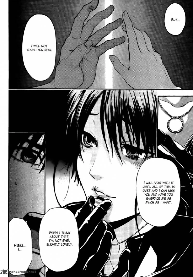 Bloody Monday Last Season Chapter 5 page 14