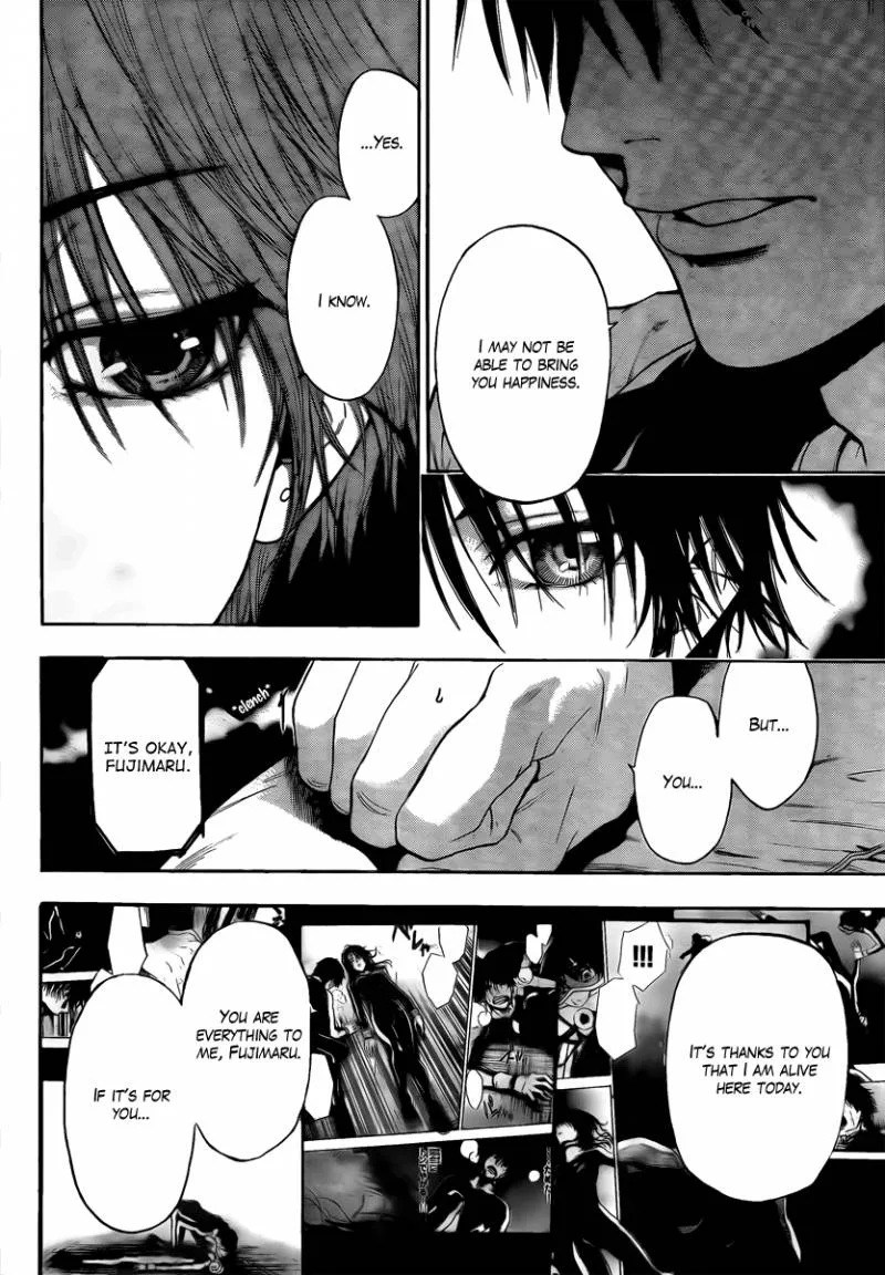 Bloody Monday Last Season Chapter 5 page 12
