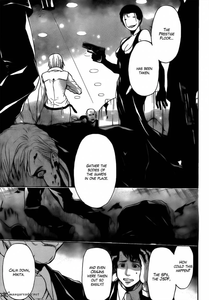 Bloody Monday Last Season Chapter 6 page 6